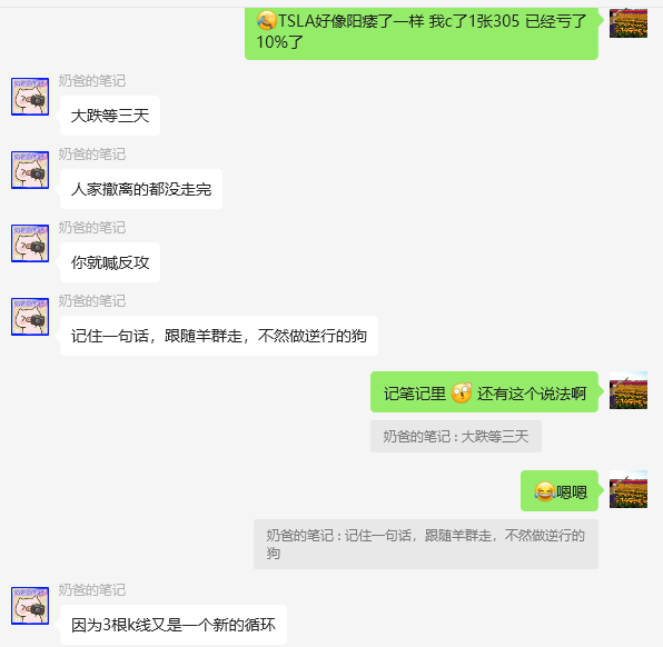 2025-07-24T16:35:10.png
