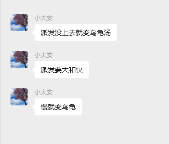 2025-08-26T04:08:17.png