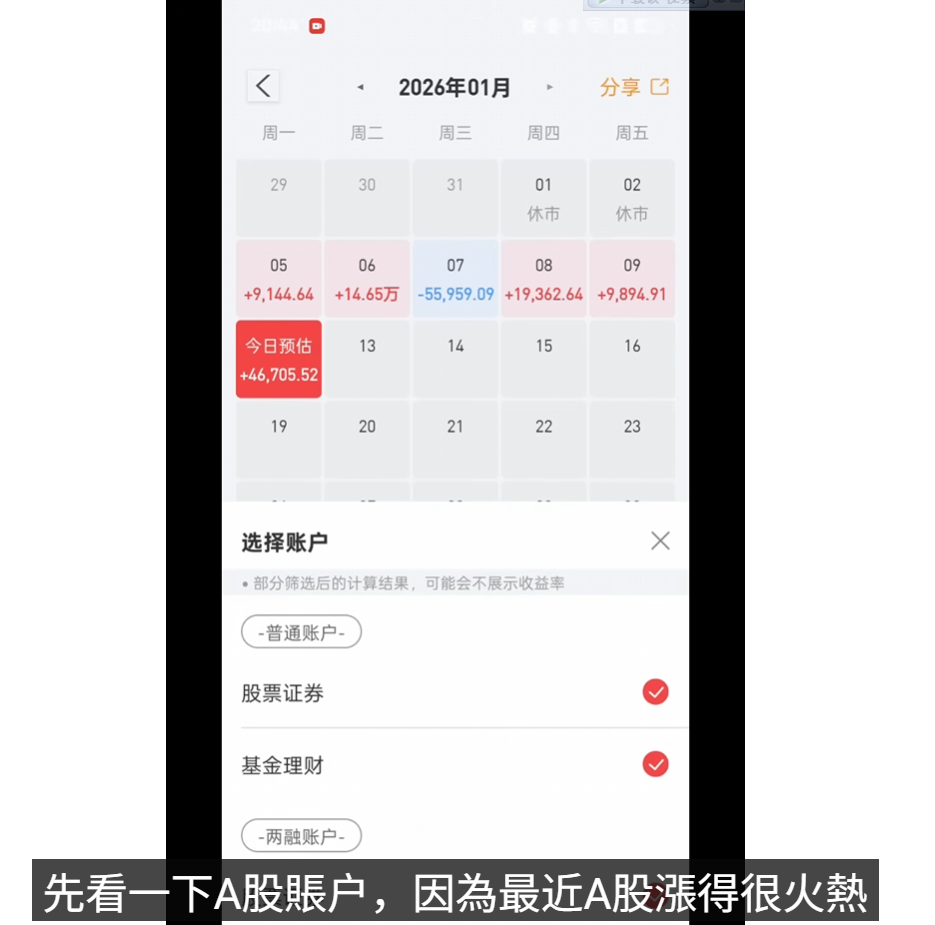 2026-01-27T07:56:53.png 2026-01-27T07:56:53.png