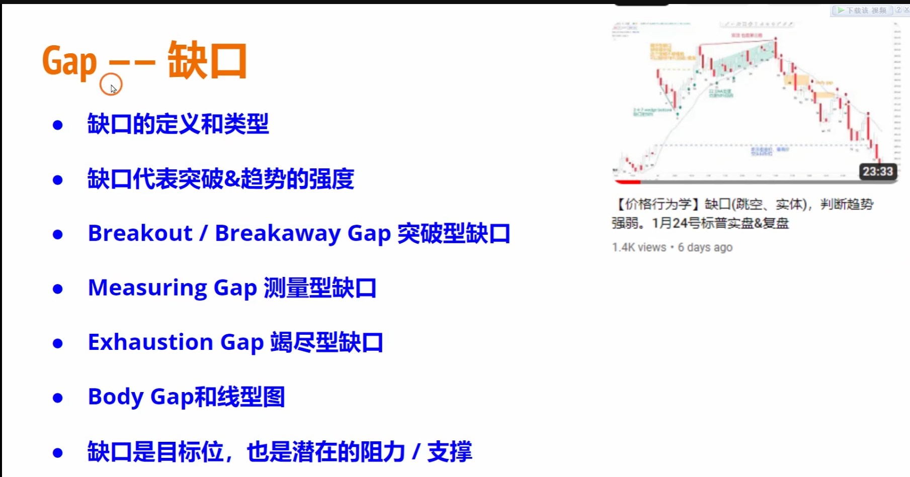 2026-01-29T09:34:06.png 2026-01-29T09:34:06.png