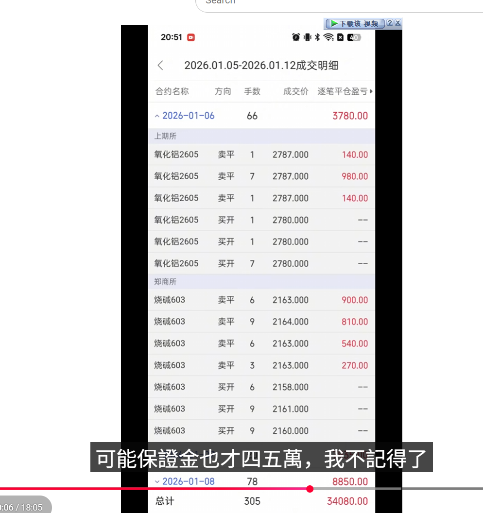 2026-01-27T08:02:56.png 2026-01-27T08:02:56.png