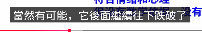 2026-01-24T03:46:59.png 2026-01-24T03:46:59.png