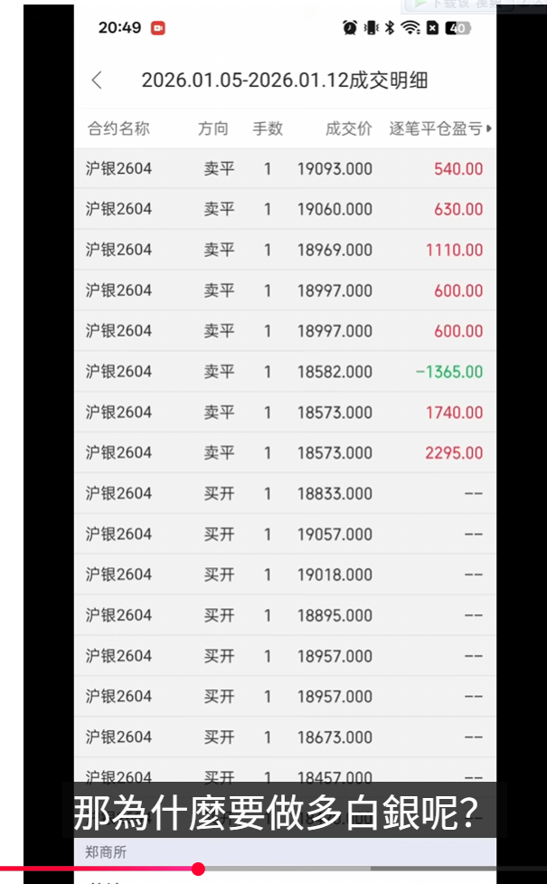 2026-01-27T08:01:28.png 2026-01-27T08:01:28.png