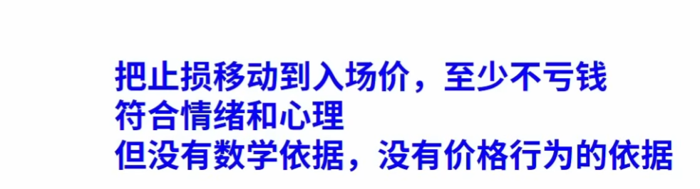 2026-01-24T03:46:13.png 2026-01-24T03:46:13.png