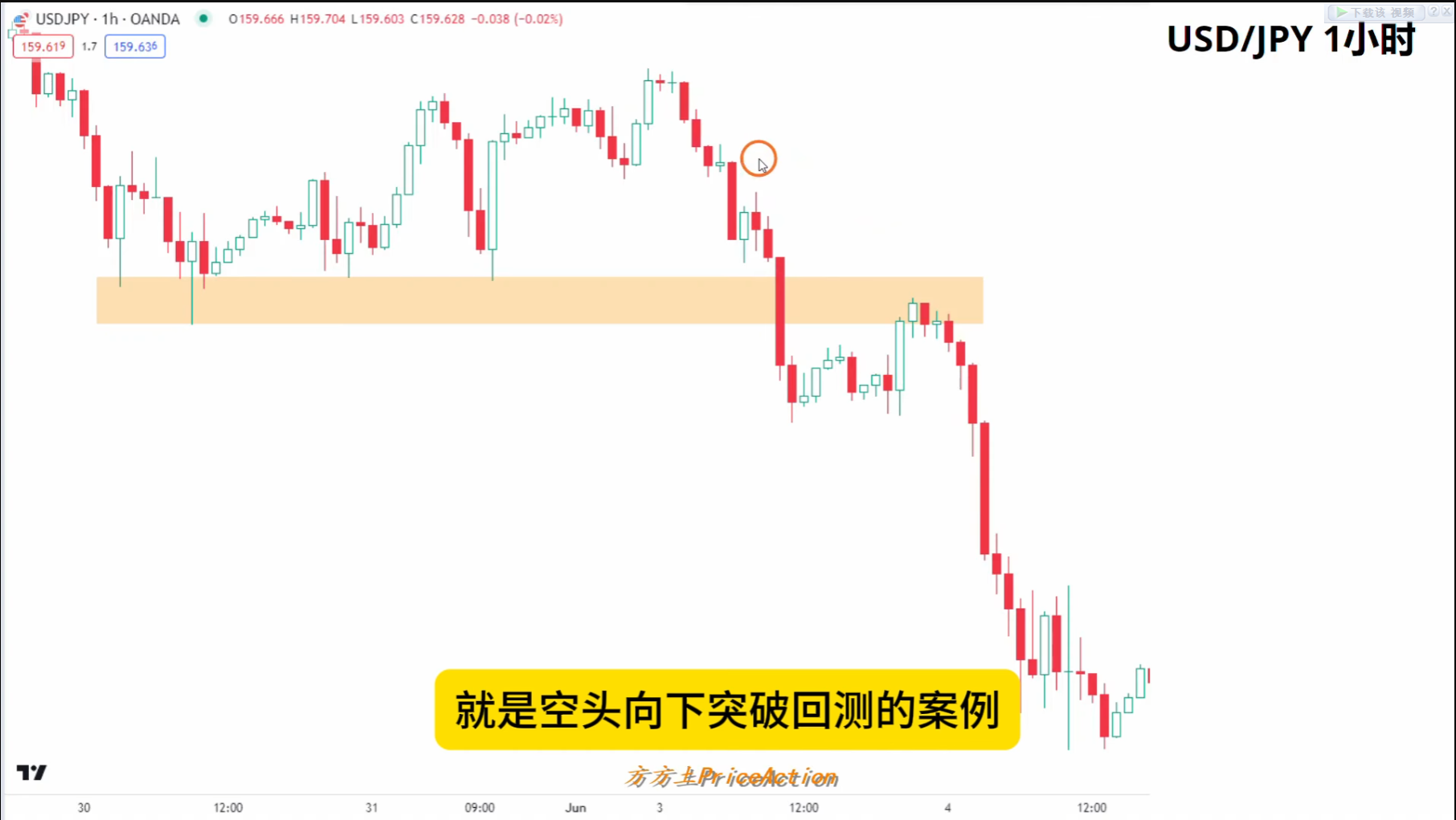 2026-02-03T10:59:14.png 2026-02-03T10:59:14.png