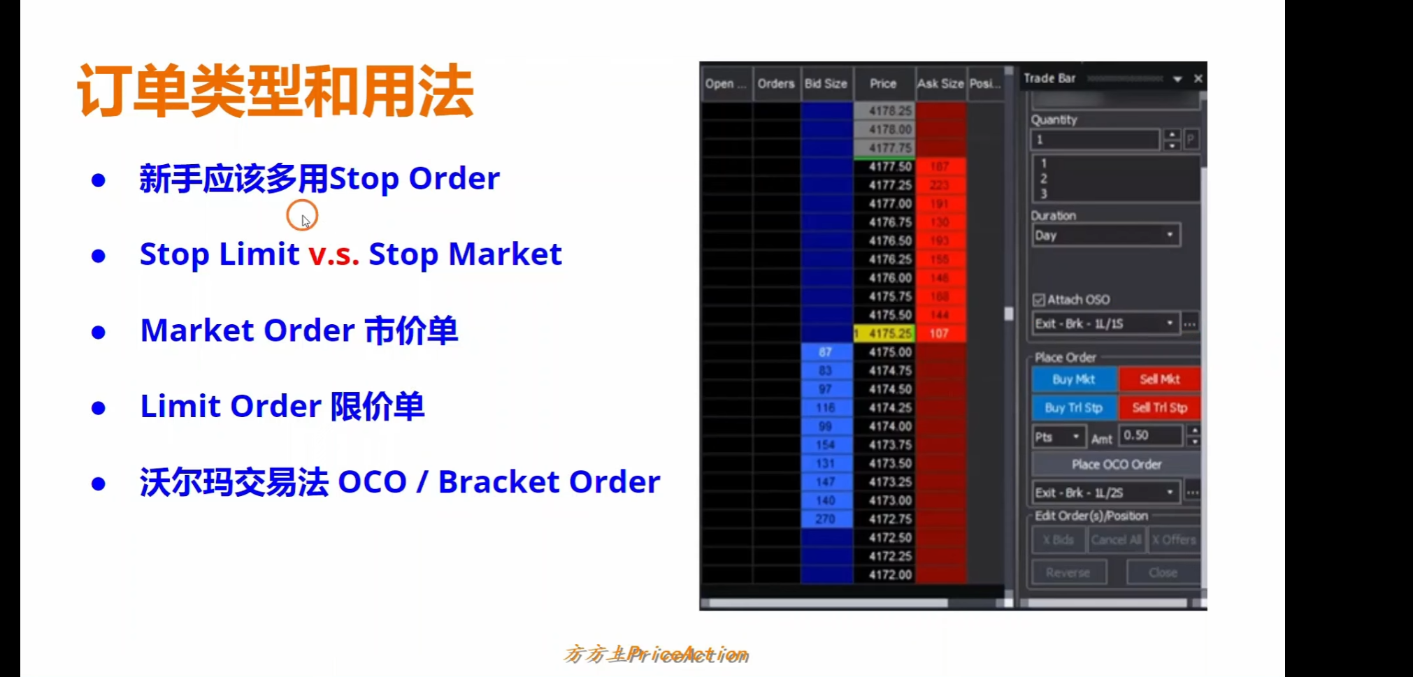 2026-02-04T04:30:44.png 2026-02-04T04:30:44.png