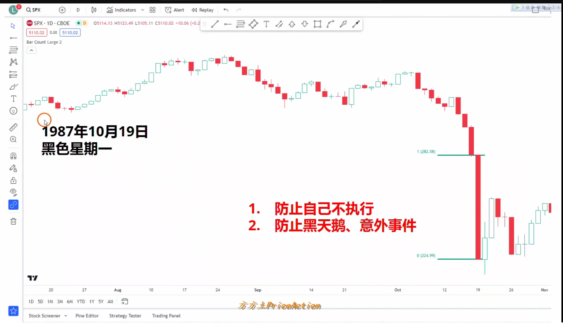 2026-02-04T04:36:58.png 2026-02-04T04:36:58.png