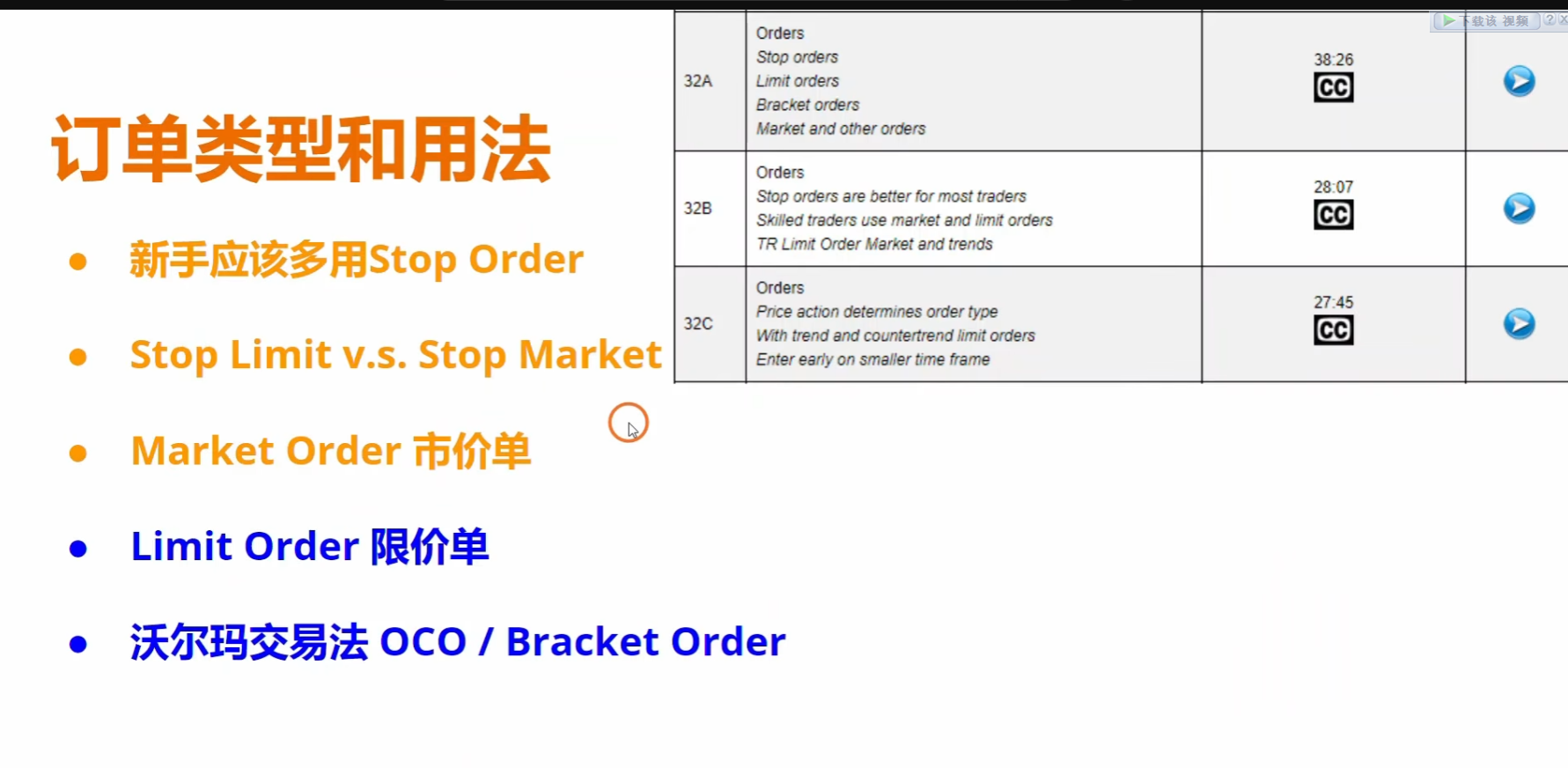 2026-02-04T04:54:46.png 2026-02-04T04:54:46.png