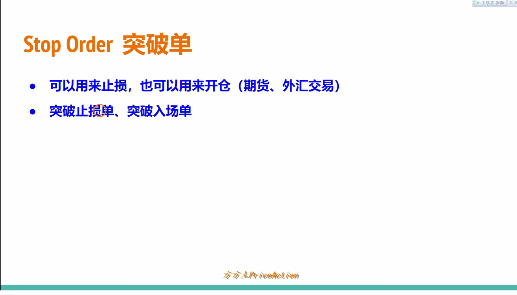 2026-02-04T04:31:40.png 2026-02-04T04:31:40.png