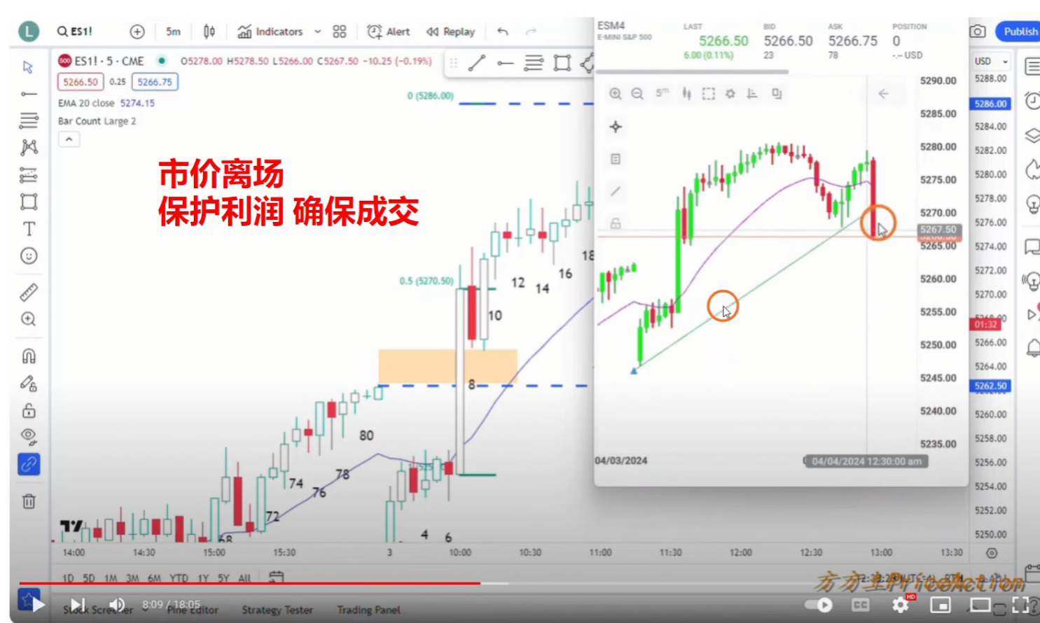 2026-02-04T04:51:08.png 2026-02-04T04:51:08.png