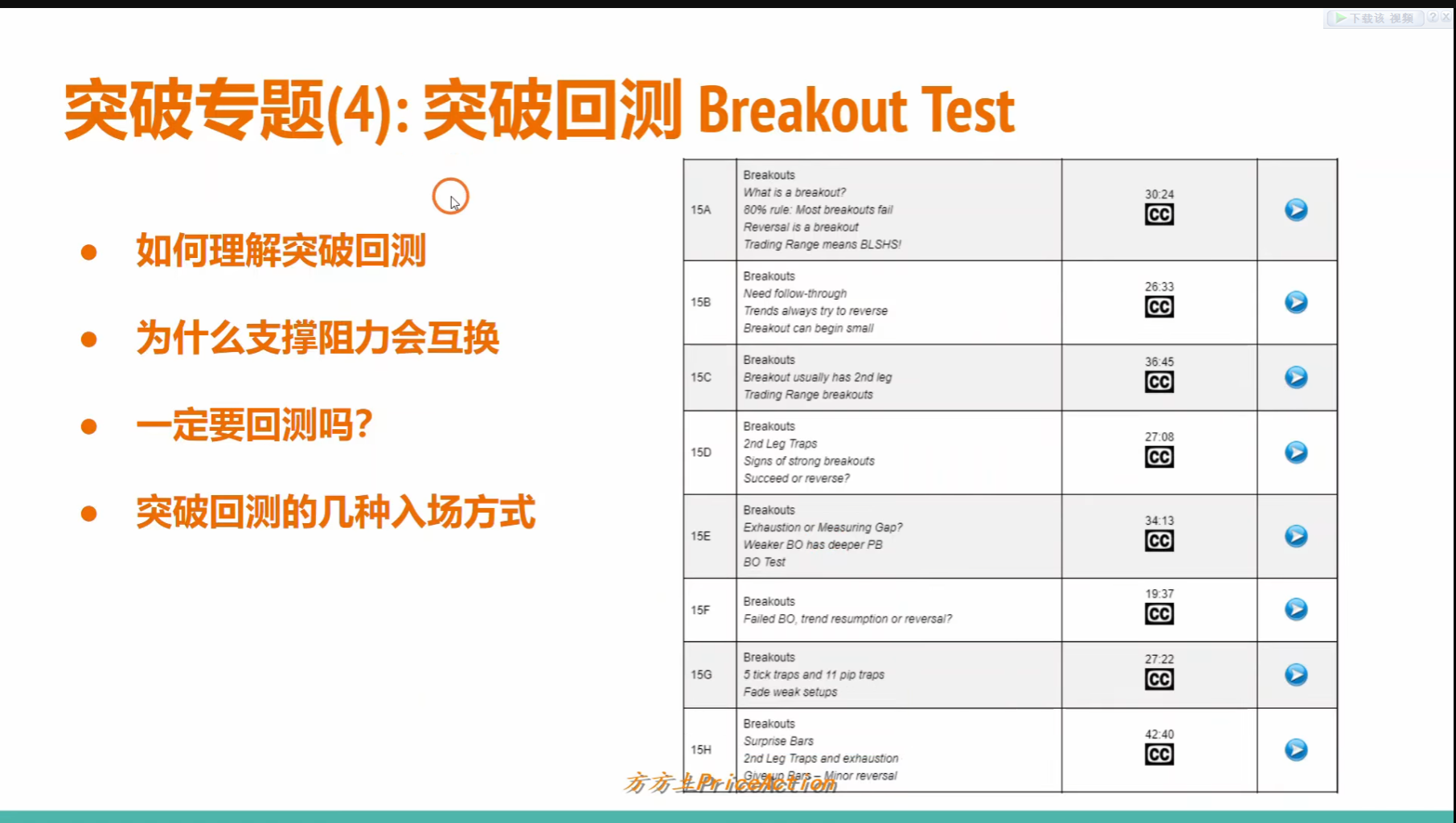 2026-02-03T11:04:15.png 2026-02-03T11:04:15.png