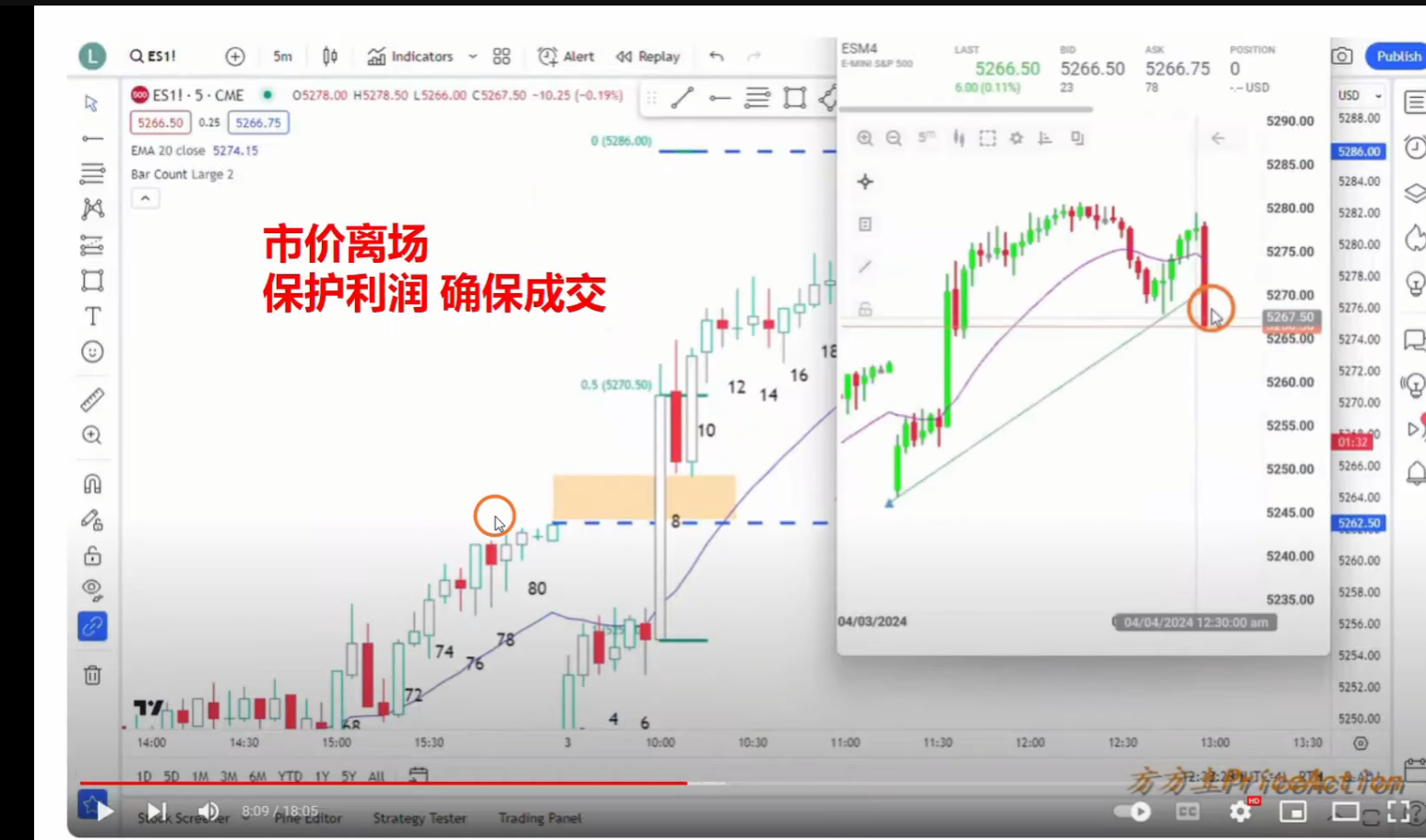 2026-02-04T04:50:31.png 2026-02-04T04:50:31.png