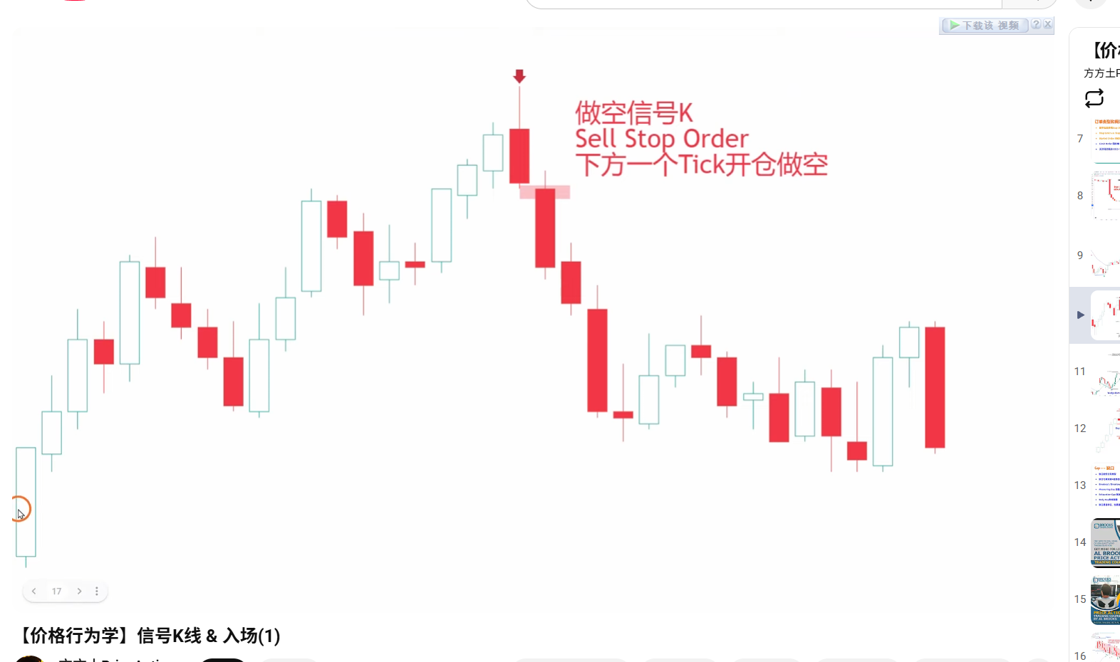 2026-02-07T14:02:35.png 2026-02-07T14:02:35.png